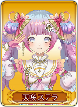 ꡼ No.012 | WAR of Zodiac40Ʈɼ եVTUBERա1900곫