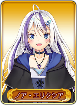 ꡼ No.020 | WAR of Zodiac40Ʈɼ եVTUBERա1900곫