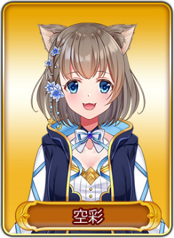 ꡼ No.022 | WAR of Zodiac40Ʈɼ եVTUBERա1900곫