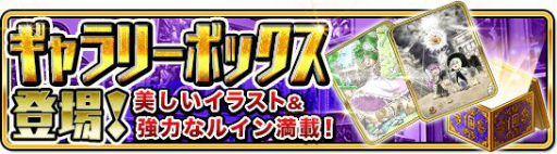 ꡼ No.001 | WAR of Zodiac׿VTuberҡΥåץǡȤо