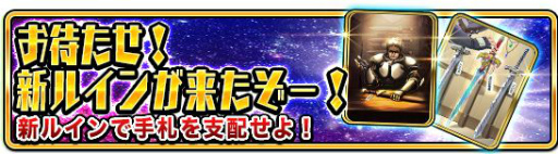 ꡼ No.005 | WAR of Zodiac׿VTuberҡΥåץǡȤо