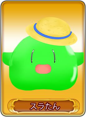 画像ギャラリー No.014のサムネイル画像 / 「WAR of Zodiac」新VTuberヒーロー・星海あれんが本日のアップデートで登場