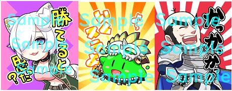 画像ギャラリー No.017のサムネイル画像 / 「WAR of Zodiac」新VTuberヒーロー・星海あれんが本日のアップデートで登場