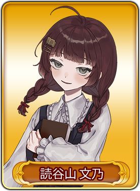 画像ギャラリー No.018のサムネイル画像 / 「WAR of Zodiac」新VTuberヒーロー・星海あれんが本日のアップデートで登場