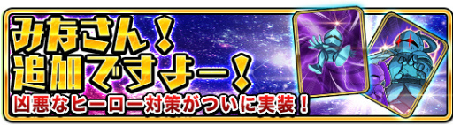 画像ギャラリー No.007のサムネイル画像 / 「WAR of Zodiac」“楠木さらら”などを実装。第43回VTUBER杯も