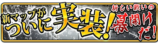 画像ギャラリー No.010のサムネイル画像 / 「WAR of Zodiac」“楠木さらら”などを実装。第43回VTUBER杯も