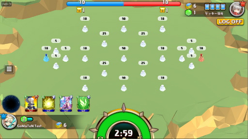 画像ギャラリー No.012のサムネイル画像 / 「WAR of Zodiac」“楠木さらら”などを実装。第43回VTUBER杯も