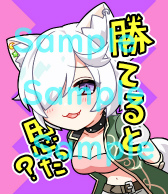 画像ギャラリー No.021のサムネイル画像 / 「WAR of Zodiac」“楠木さらら”などを実装。第43回VTUBER杯も