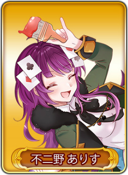 画像ギャラリー No.028のサムネイル画像 / 「WAR of Zodiac」“楠木さらら”などを実装。第43回VTUBER杯も