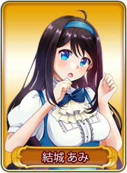 画像ギャラリー No.030のサムネイル画像 / 「WAR of Zodiac」“楠木さらら”などを実装。第43回VTUBER杯も