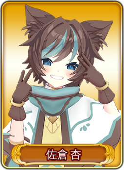 画像ギャラリー No.031のサムネイル画像 / 「WAR of Zodiac」“楠木さらら”などを実装。第43回VTUBER杯も