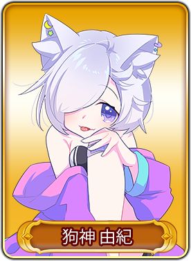 画像ギャラリー No.010のサムネイル画像 / 「WAR of Zodiac」第44回VTuber杯が本日開催。じゃじゃみらが参加