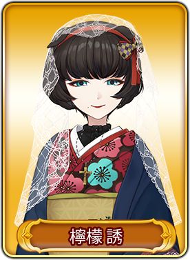 画像ギャラリー No.012のサムネイル画像 / 「WAR of Zodiac」第44回VTuber杯が本日開催。じゃじゃみらが参加