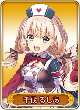 画像ギャラリー No.015のサムネイル画像 / 「WAR of Zodiac」第44回VTuber杯が本日開催。じゃじゃみらが参加