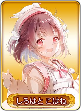 画像ギャラリー No.017のサムネイル画像 / 「WAR of Zodiac」第44回VTuber杯が本日開催。じゃじゃみらが参加