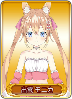 ꡼ No.009 | WAR of Zodiac45VTUBERդ