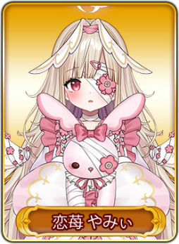 ꡼ No.011 | WAR of Zodiac45VTUBERդ