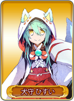 ꡼ No.012 | WAR of Zodiac45VTUBERդ