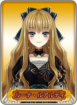 ꡼ No.014 | WAR of Zodiac45VTUBERդ