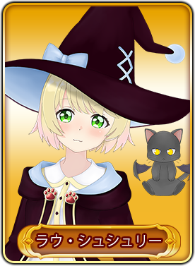 画像ギャラリー No.003のサムネイル画像 / 「WAR of Zodiac」“第45回闘票戦 公式フォロワーVTUBER杯!”を10月7日19:00より開催