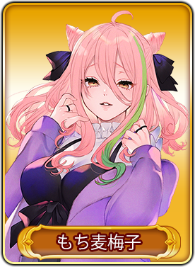 画像ギャラリー No.004のサムネイル画像 / 「WAR of Zodiac」“第45回闘票戦 公式フォロワーVTUBER杯!”を10月7日19:00より開催