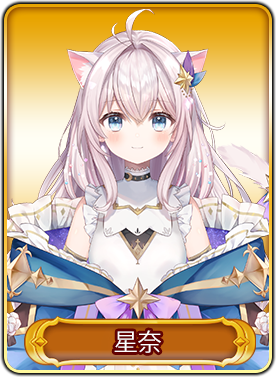 画像ギャラリー No.006のサムネイル画像 / 「WAR of Zodiac」“第45回闘票戦 公式フォロワーVTUBER杯!”を10月7日19:00より開催