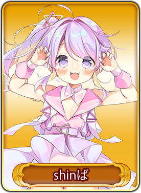 画像ギャラリー No.007のサムネイル画像 / 「WAR of Zodiac」“第45回闘票戦 公式フォロワーVTUBER杯!”を10月7日19:00より開催