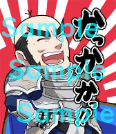 画像ギャラリー No.032のサムネイル画像 / 「WAR of Zodiac」“第45回闘票戦 公式フォロワーVTUBER杯!”を10月7日19:00より開催