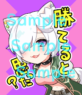 画像ギャラリー No.033のサムネイル画像 / 「WAR of Zodiac」“第45回闘票戦 公式フォロワーVTUBER杯!”を10月7日19:00より開催