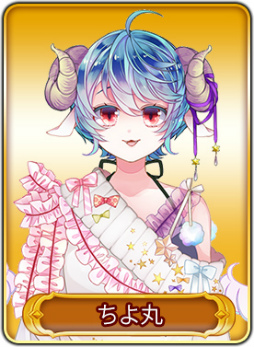 ꡼ No.014 | WAR of Zodiac47ƮɼȸեVTUBERաɤ1900곫