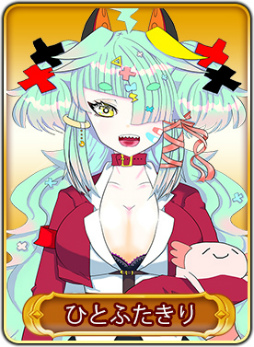 ꡼ No.017 | WAR of Zodiac47ƮɼȸեVTUBERաɤ1900곫