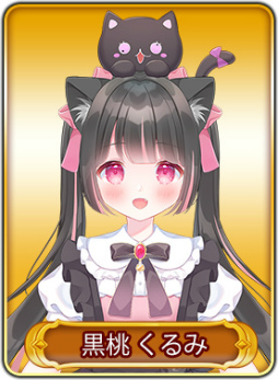 ꡼ No.021 | WAR of Zodiac47ƮɼȸեVTUBERաɤ1900곫