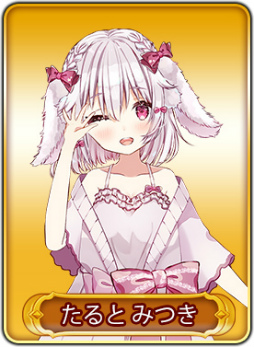 ꡼ No.022 | WAR of Zodiac47ƮɼȸեVTUBERաɤ1900곫