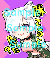 ꡼ No.033 | WAR of Zodiac47ƮɼȸեVTUBERաɤ1900곫