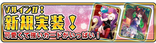 ꡼ No.003 | WAR of Zodiacפ˿Vҡ顦ǵᤰ꤬