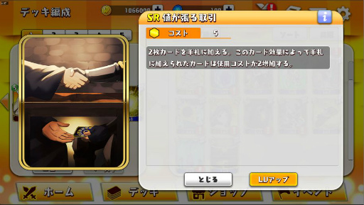 ꡼ No.007 | WAR of Zodiacפ˿Vҡ顦ǵᤰ꤬