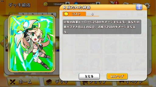 ꡼ No.008 | WAR of Zodiacפ˿Vҡ顦ǵᤰ꤬