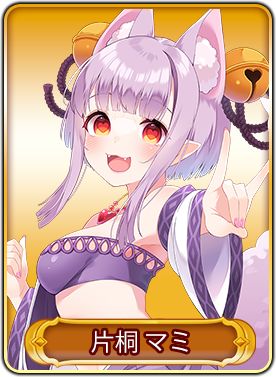 画像ギャラリー No.010のサムネイル画像 / 「WAR of Zodiac」で第48回VTuber杯が開催。水影凪ルカら6名が参加