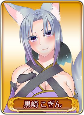 画像ギャラリー No.011のサムネイル画像 / 「WAR of Zodiac」で第48回VTuber杯が開催。水影凪ルカら6名が参加