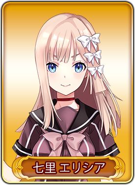 画像ギャラリー No.014のサムネイル画像 / 「WAR of Zodiac」で第48回VTuber杯が開催。水影凪ルカら6名が参加