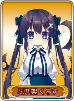 ꡼ No.017 | WAR of Zodiacס49Ʈɼ եVTUBERաɤ1900곫