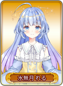 ꡼ No.018 | WAR of Zodiacס49Ʈɼ եVTUBERաɤ1900곫