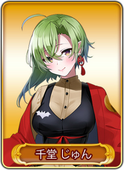 ꡼ No.019 | WAR of Zodiacס49Ʈɼ եVTUBERաɤ1900곫