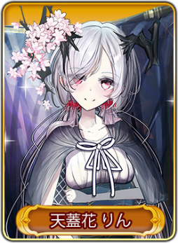 ꡼ No.022 | WAR of Zodiacס49Ʈɼ եVTUBERաɤ1900곫