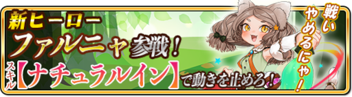 ꡼ No.001 | WAR of Zodiac׿ҡȥե˥ɤо