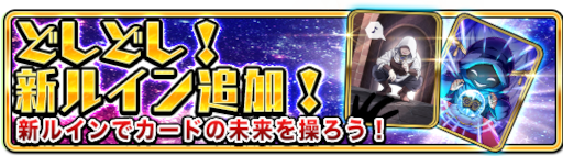 ꡼ No.002 | WAR of Zodiac׿ҡȥե˥ɤо