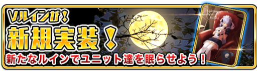 ꡼ No.003 | WAR of Zodiac׿ҡȥե˥ɤо