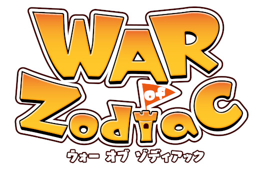 WAR of Zodiac׿ҡȥե˥ɤо