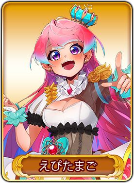 ꡼ No.005Υͥ / WAR of Zodiacפ3VTUBERXmasաɤ곫