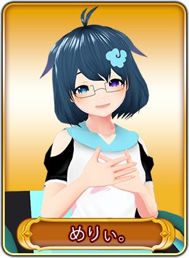 ꡼ No.009Υͥ / WAR of Zodiacפ3VTUBERXmasաɤ곫